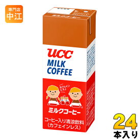UCC ミルクコーヒー 200ml 紙パック 24本入 〔コーヒー〕
