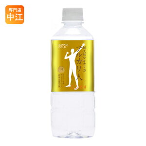 PCEGtEW[ VRAJ AJl 500ml ybg{g 48{ (24{×2 ܂Ƃߔ) VR AJCI ̉  Y