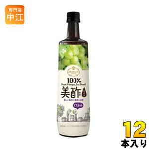 CJWp veB`F|(~`) }XJbg 900ml {g 12{ k|l