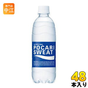 ː |JXGbg 500ml ybg{g 48{ (24{×2 ܂Ƃߔ) X|[chN MǑ΍