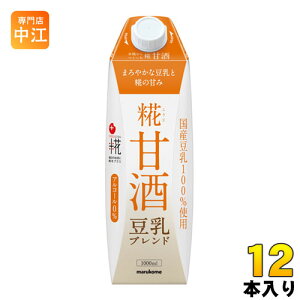 }R vX Î LL uh 1000ml pbN 12{ (6{×2 ܂Ƃߔ) k܂   eʁl