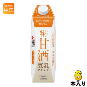 }R vX Î LL uh 1000ml pbN 6{ k܂   eʁl