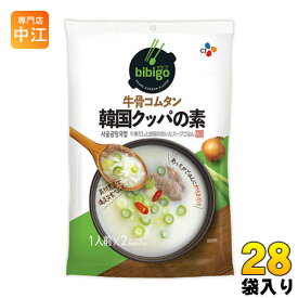 楽天市場 Cjジャパンの通販