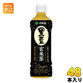 伊藤園 黒豆玄米茶 500ml ペットボトル 48本 (24本入×2 まとめ買い)〔お茶〕