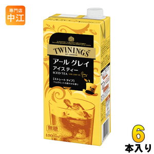 gCjO LbheB[ A[OC 1L pbN 6{ kgl