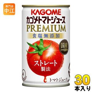 JS g}gW[X v~A 2025 HY 160g  30{ PREMIUM ʌ RsՂ Xg[g@ 2025Nn v~Ag}g