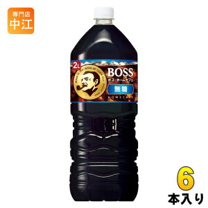 Tg[ BOSS {X z[JtF  2L ybg{g 6{