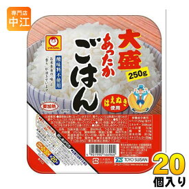東洋水産 マルちゃん あったかごはん大盛 250g 20個 (10個入×2 まとめ買い) 国産米 ご飯 レンジ調理