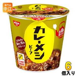 Hi J[V r[t 107g 6 kCX^g Jbv  ͂ J[сl