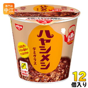 Hi nVV f~OX 103g 12i6×2܂Ƃߔ) kCX^g Jbv nVCX nV ͂ сl