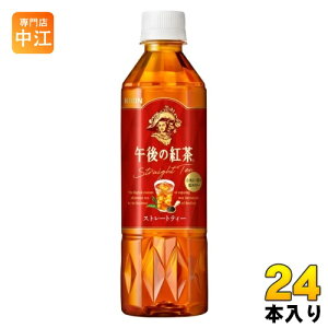 L ߌ̍g Xg[geB[ 500ml ybg{g 24{ g