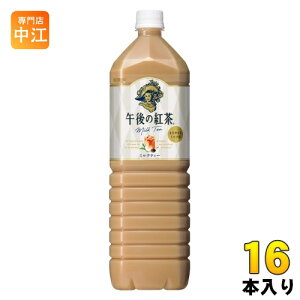 L ߌ̍g ~NeB[ 1.5L ybg{g 16{ (8{×2܂Ƃߔ) g e