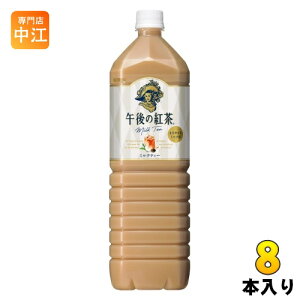 L ߌ̍g ~NeB[ 1.5L ybg{g 8{ g e