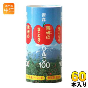 ̗tƂ炸100 195g J[g 60{ (30{×2 ܂Ƃߔ) 񂲃W[X ʏ`100 Xg[gʏ` kʏ`l