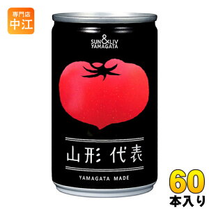 R`Hi R`\ Ƃ܂ 160g  60{ (20{×3 ܂Ƃߔ) 100W[X g}g  HY