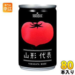 R`Hi R`\ Ƃ܂ 160g  80{ (20{×4 ܂Ƃߔ) 100W[X g}g  HY