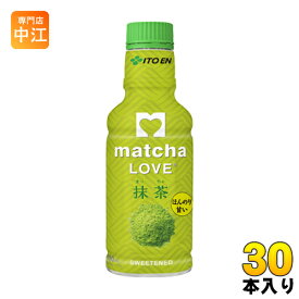 伊藤園 パウダーイン ほんのり甘い抹茶ラブ 190ml ペットボトル 30本入〔お茶〕