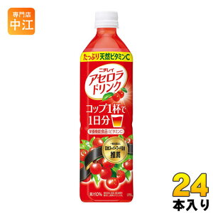 j`C AZhN 900ml ybg{g 24{ (12{×2 ܂Ƃߔ) Tg[ ʏ`