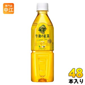 L ߌ̍g eB[ VDp 500ml ybg{g 48{ (24{×2 ܂Ƃߔ) g ̋@p