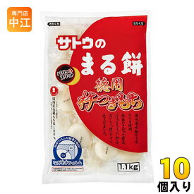 楽天市場 丸餅の通販
