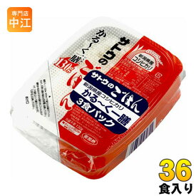 サトウ食品 サトウのごはん 新潟県産コシヒカリ かる〜く一膳 130g 3食パック×12個入 〔さとうのごはん パックごはん ご飯 レンジ 少なめ レトルト インスタント〕