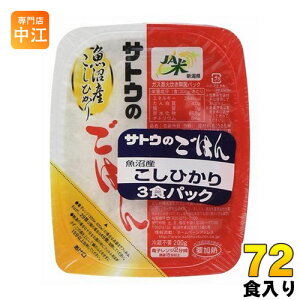 TgEHi TgÊ͂ VYЂ 200g 3HpbN×24 (12×2 ܂Ƃߔ) kƂ̂͂ pbN͂  W gg CX^gl