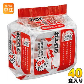 サトウ食品 サトウのごはん 新潟県産コシヒカリ 200g 5食パック×8個入 〔さとうのごはん パックごはん ご飯 レンジ レトルト インスタント〕