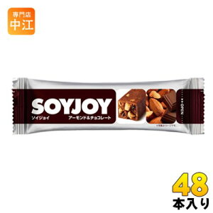 ː SOYJOY\CWC A[h`R[g 48{ Oet[ h{Hi