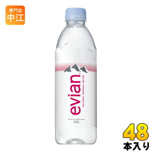 GrA 500ml ybg{g 48{ (24{×2 ܂Ƃߔ) i` ~lEH[^[ d tXY evian ɓ KAi