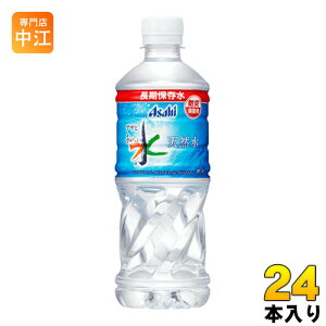 ATq  VR ۑ hД~p 500ml ybg{g 24{  ۑ ~ i`~lEH[^[ hЏp