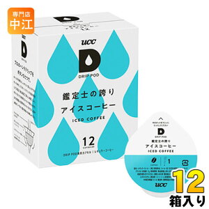 UCC DRIP PODihbv|bhj Ӓm̌ւACXR[q[ 7g×12t 12 (6×2 ܂Ƃߔ) kR[q[l
