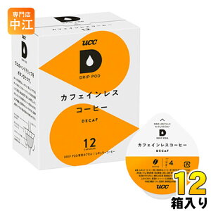 UCC DRIP POD(ドリップポッド) カフェインレスコーヒー 7.5g×12杯分 12箱 (6箱入×2 まとめ買い) 〔コーヒー〕
