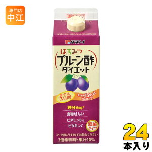 ^}mC ݂͂v[|_CGbg Zk^Cv 500ml pbN 24{ (12{×2 ܂Ƃߔ) k|l