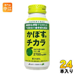 JAt[Y ڂ̃`J 190g {g 24{ kʏ`l