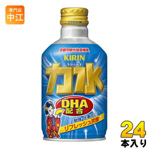 �L���� �͐� ���s�f�U�C�����x�� 300ml �{�g���� 24�{�� �k�Y�_�����l