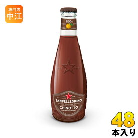 サンペレグリノ イタリアン スパークリングドリンク キノット 200ml 瓶 48本 (24本入×2 まとめ買い) 〔炭酸飲料〕