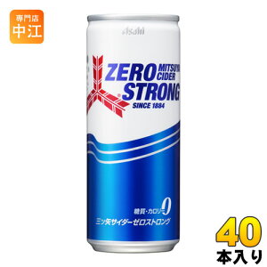 エナジードリンク ゼロカロリーの人気商品 通販 価格比較 価格 Com