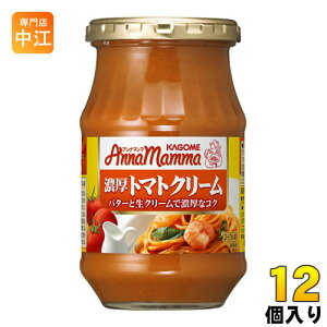 JS Ai}} Zg}gN[ 330g r 12 kpX^\[Xl