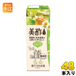 ミチョ パックの人気商品 通販 価格比較 価格 Com ミチョ パックの人気商品 通販 価格比較 価格 Com