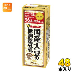 }TAC Y哤̖ 200ml pbN 48{ (24{×2 ܂Ƃߔ) kl