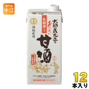  Î _ۓ 1L pbN 12{ (6{×2 ܂Ƃߔ) kÎl