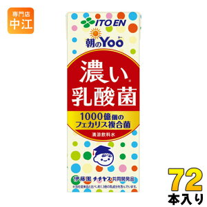 ɓ Yoo Z_ 200ml pbN 72{ (24{×3 ܂Ƃߔ) _ NT|[g y b[