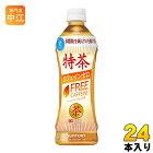 サントリー 伊右衛門 特茶 カフェインゼロ ブレンド麦茶 500ml ペットボトル 24本入〔お茶〕