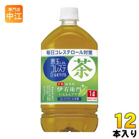 サントリー 伊右衛門プラス コレステロール対策 1L ペットボトル 12本入〔お茶 機能性表示食品〕