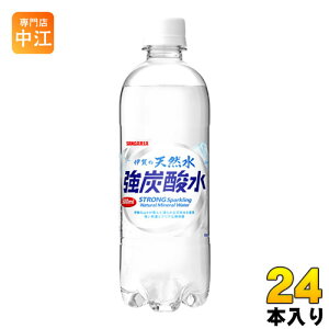 TKA ɉ̓VR Y_ 500ml ybg{g 24{ kY_l