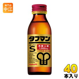 ヤクルト タフマン スーパー 110ml 瓶 40本入 〔栄養ドリンク〕