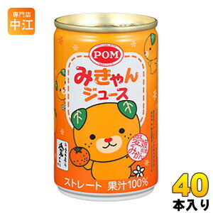 Ђ߈ POM ݂W[X 160g  40{ (20{×2 ܂Ƃߔ) ݂W[X Xg[gʏ` 100%