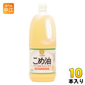 zHi Yߖ 1500g vX`bN{g 10{ Hp T_  čf