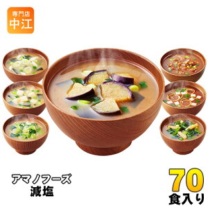 A}mt[Y t[YhC ݂̂` 7 70HZbg