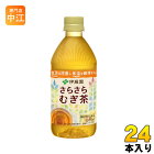伊藤園 さらさらむぎ茶 500ml ペットボトル 24本入 〔機能性表示食品〕